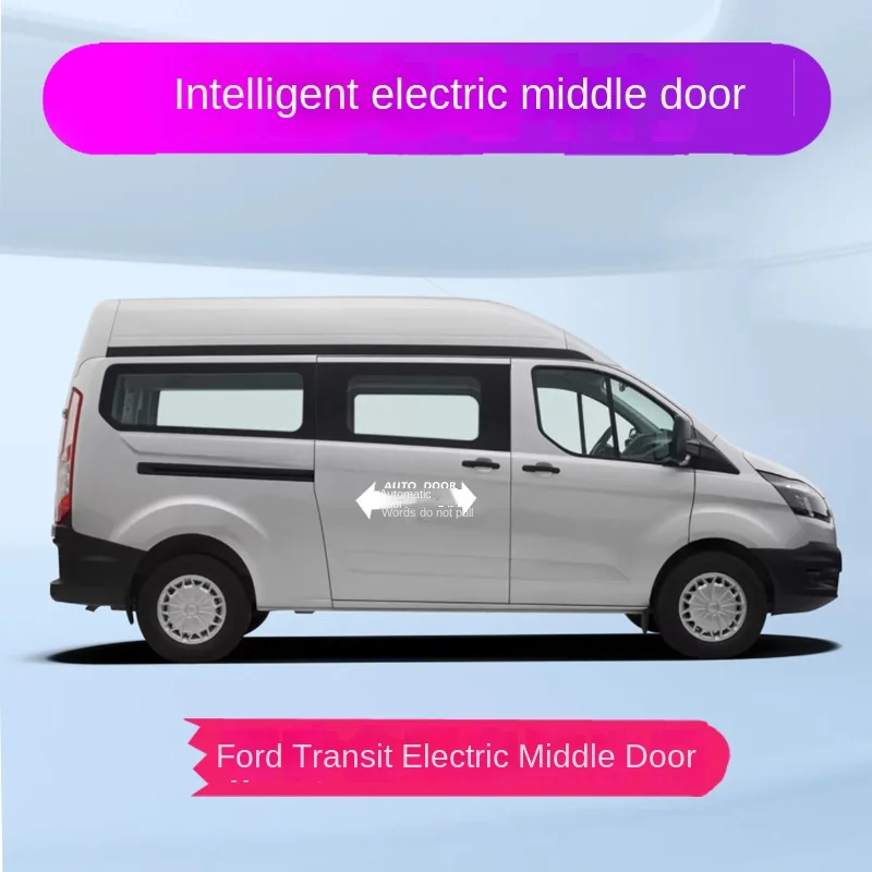 Ford Quanshun Generation PRO Electric Vehicle Body Modification Automatic Turuio Side Sliding Middle Door