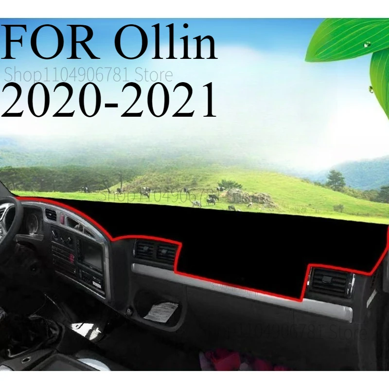 

Коврик на приборную панель Ollin 2020-2021: Защитный чехол-накидка от солнца, аксессуар для автомобиля