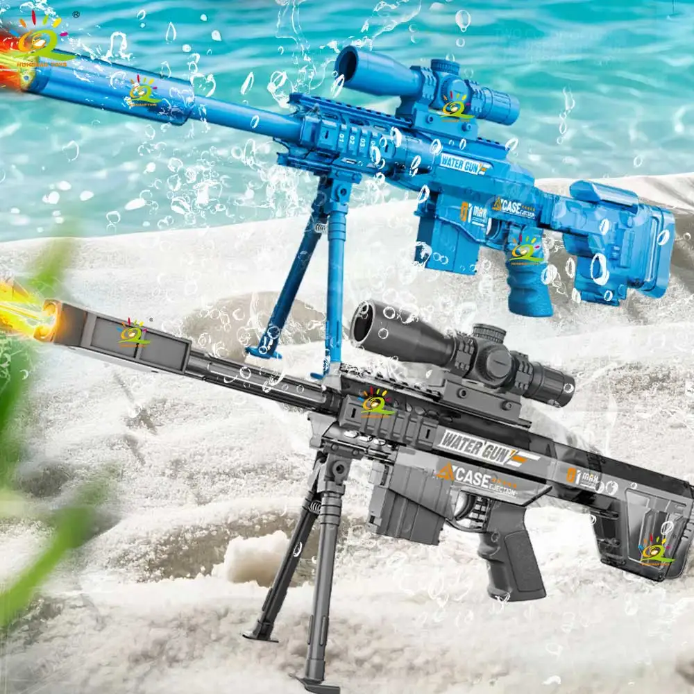 

HUIQIBAO Новый перезаряжаемый электрический водяной пистолет для детей, с мигающим светом, быстрая стрельба, большой радиус действия, для летних игр на улице