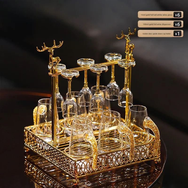 Baijiu Cup Set Light Luxury Chinese Gold Foil Wine Dispenser Pot Rack