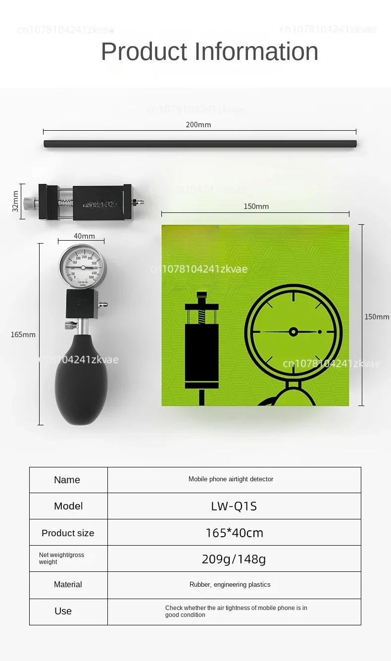 Mobile phone airtightness detector, waterproof seal detection tool