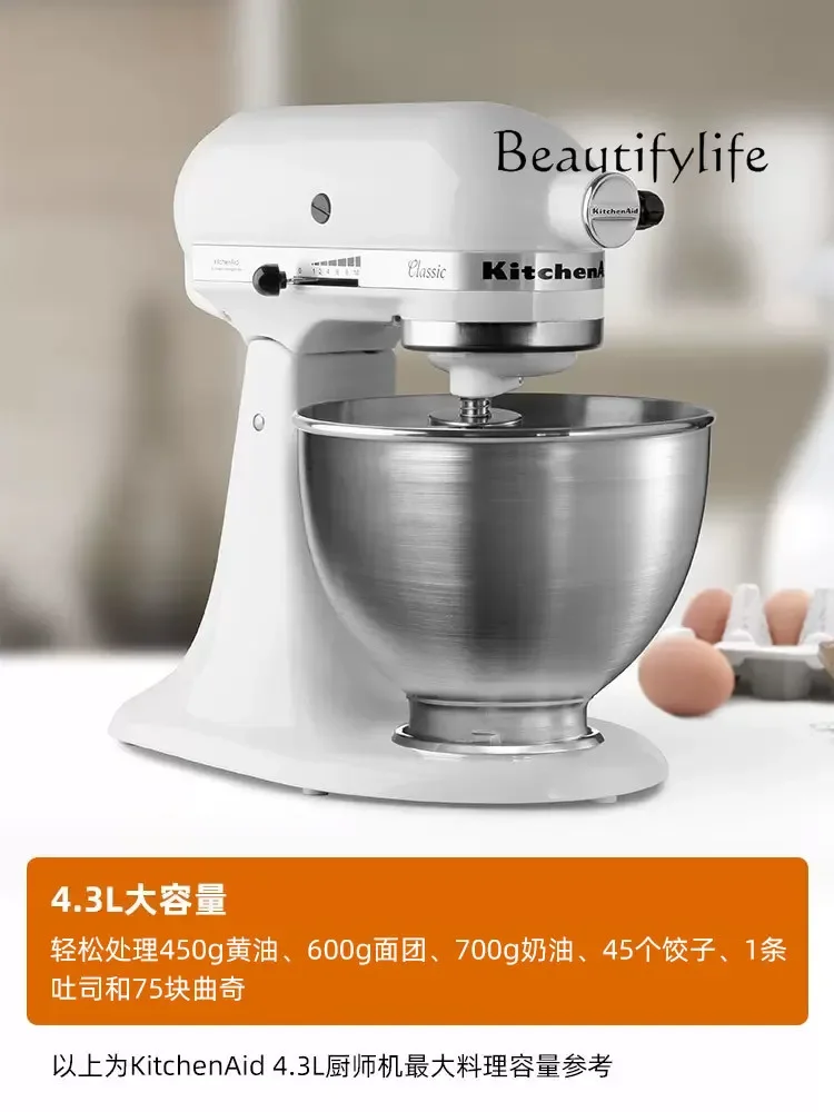 خلاط عجين منزلي متعدد الوظائف ، مستورد ، آلة طاه ، عجن وعجين ، خلاط آلي