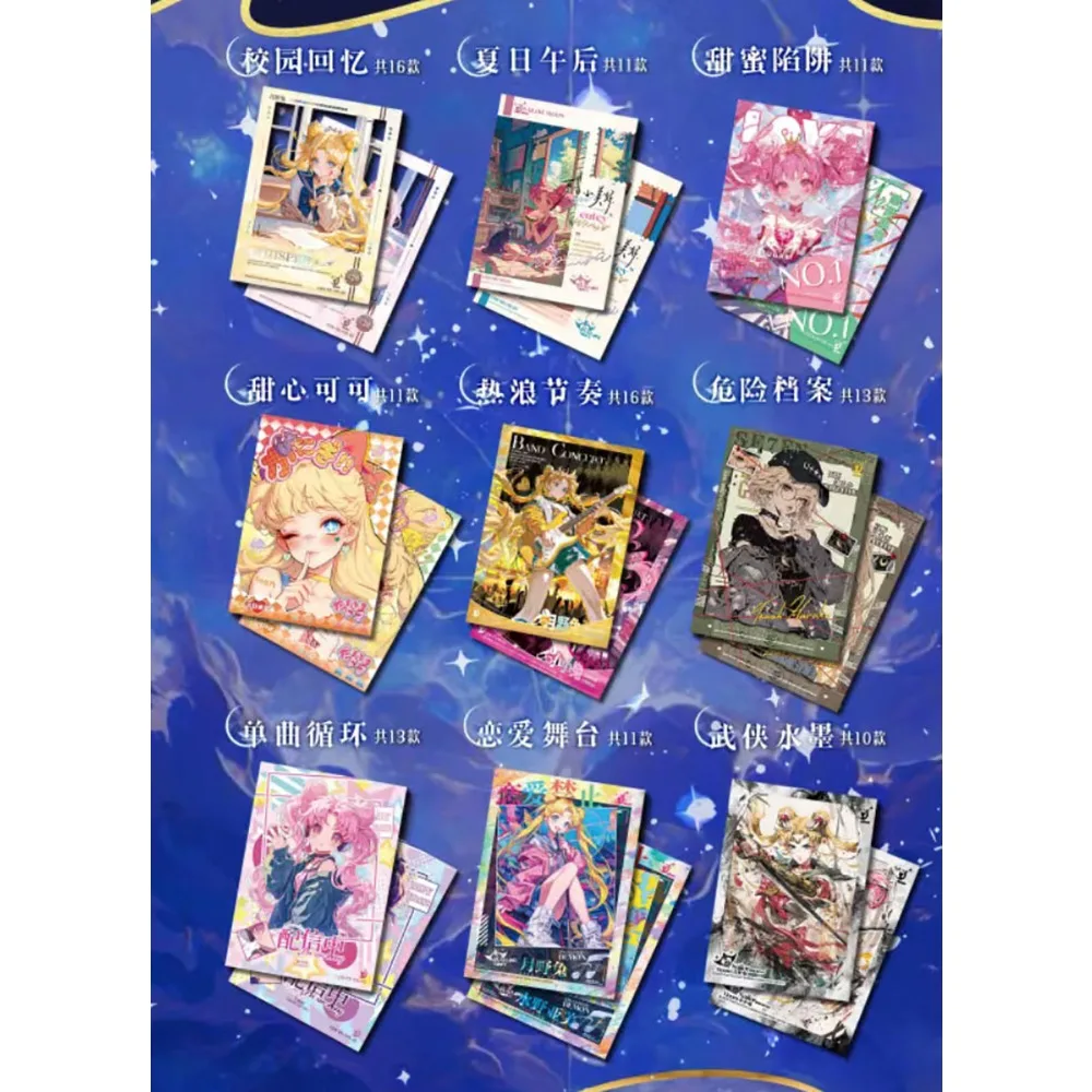 Sailor Moon Collectie Kaarten Anime Meisjes Prachtig Ontwerp Droom van Gebed Thema Ingelegd Emaille Kaarten Creatieve Verjaardagscadeaus Speelgoed