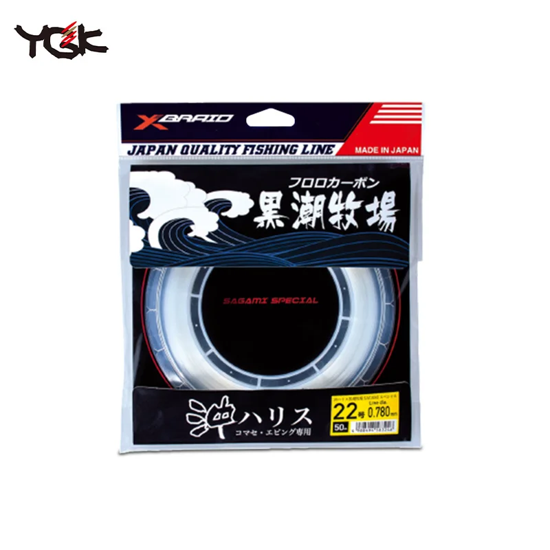 

YGK Oki-Harisu Kuroshio Ranch 100% Fluorocarbon Fish Line 50m High Str Abrasion Res Invisible Donut Spool Saltwater Leader/Main