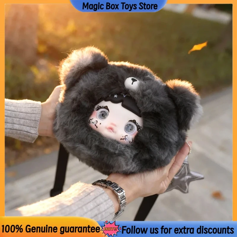 

Genuine Nommi Organize Cute Bags Series Blind Box Toys Cute Doll Bag Pendant Nommi Mystery Box Decoration Toy Xmas Surprise Gift