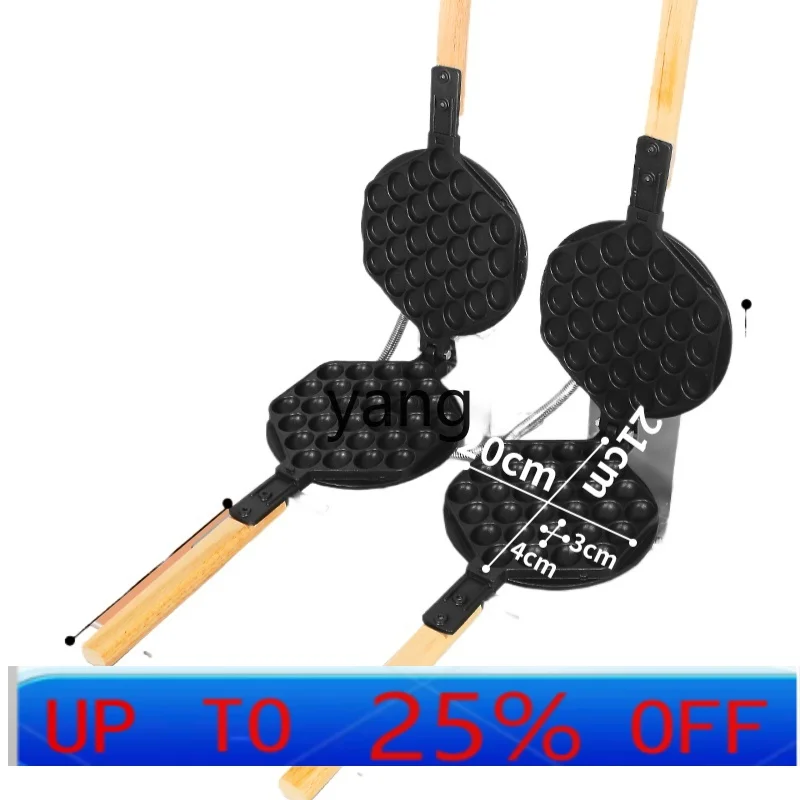 

LH Smile Hong Kong Style QQ Egg Seed Machine Pot Cookie Baking Machine Snacks