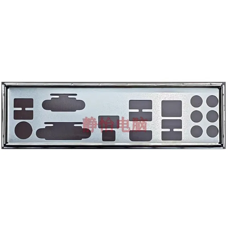 I/O IO Shield Blank Baffle for Gigabyte GA-B250-HD3P Barrier Bezel Blocking Plate