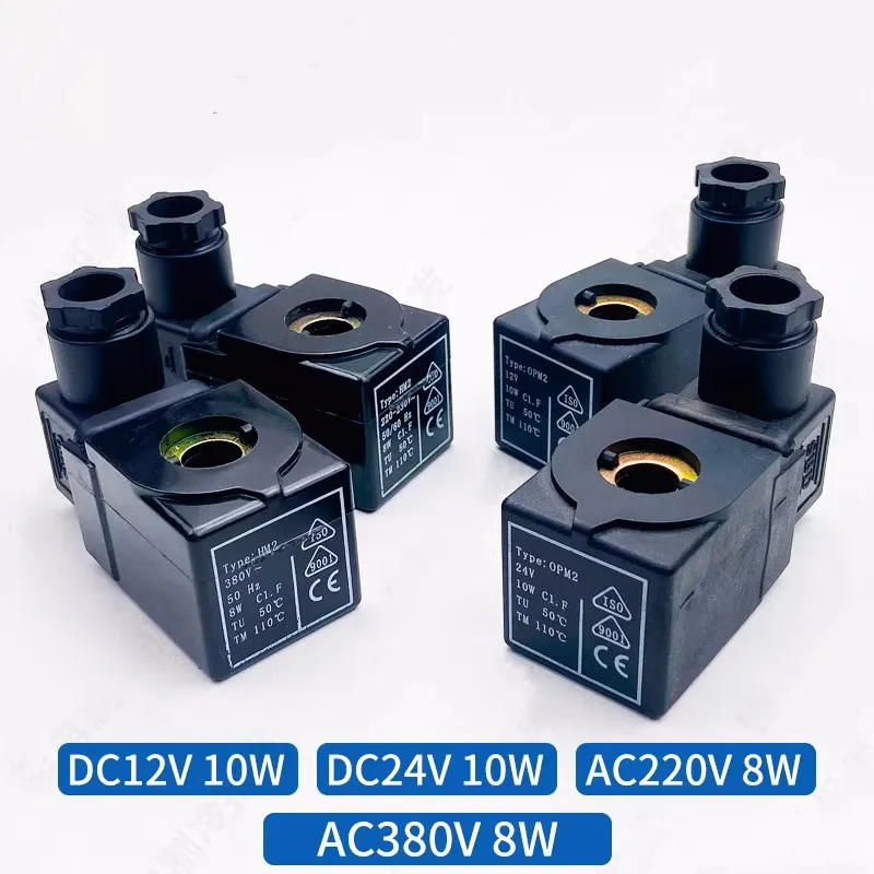 

HM2 Refrigerant Electromagnetic Valve coil 380V Refrigeration Unit Cold Storage, Air Conditioning, Central Cooling System Copper