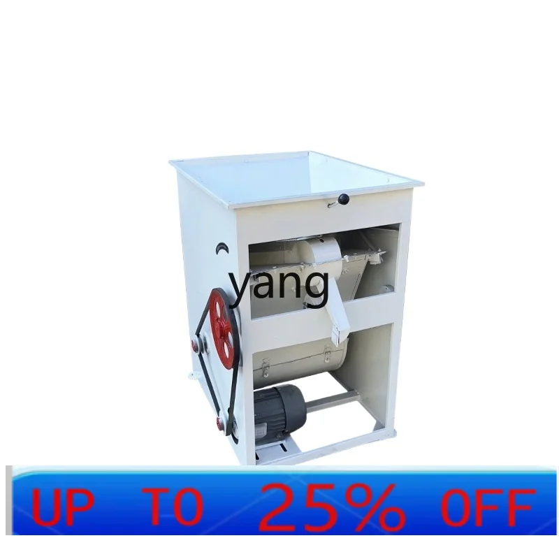 

LTT rice cleaning and stone removal machine, dust removal, impurity removal, stone removal, bran removal