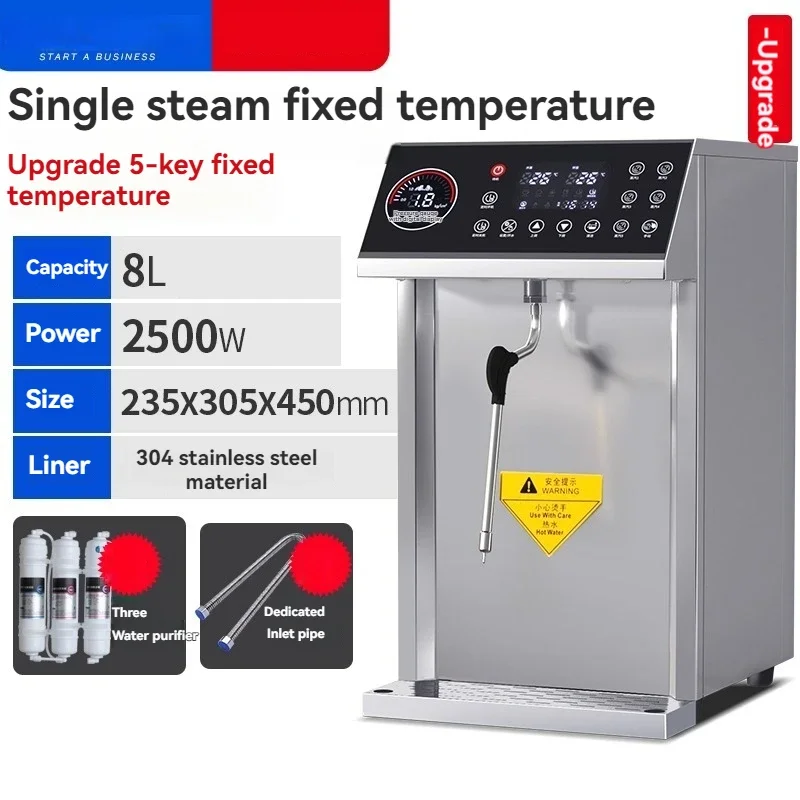 Multifunctional automatic heating double-head steamer, 5-button constant temperature milk frother for milk tea shops