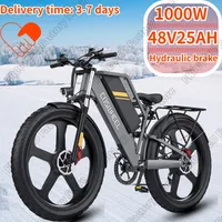 Electric Bike 1000W Motor 48V25AH Lithium Battery City Commuter Ebike Adult Electric Motorcycle 20*4.0 Fat Tire Electric Bicycle