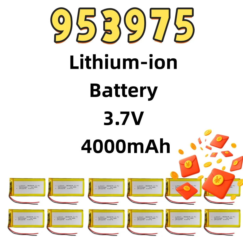 953975# Lithium-ion Battery 3.7V 4000mAh Polymer Cell, Rechargeable Cycles up to 4.2V with a Safety Protection Board