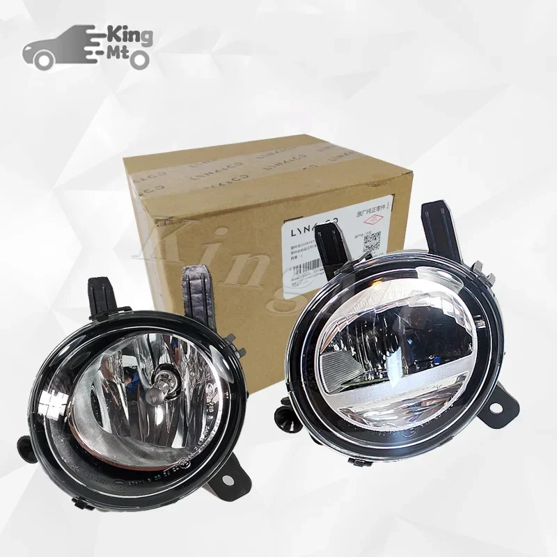 For Lynk&Co 01 02 03 Foglight Car Fog Light Assembly LED/Halogen Front Bumper Fog Lamp Kit Assy