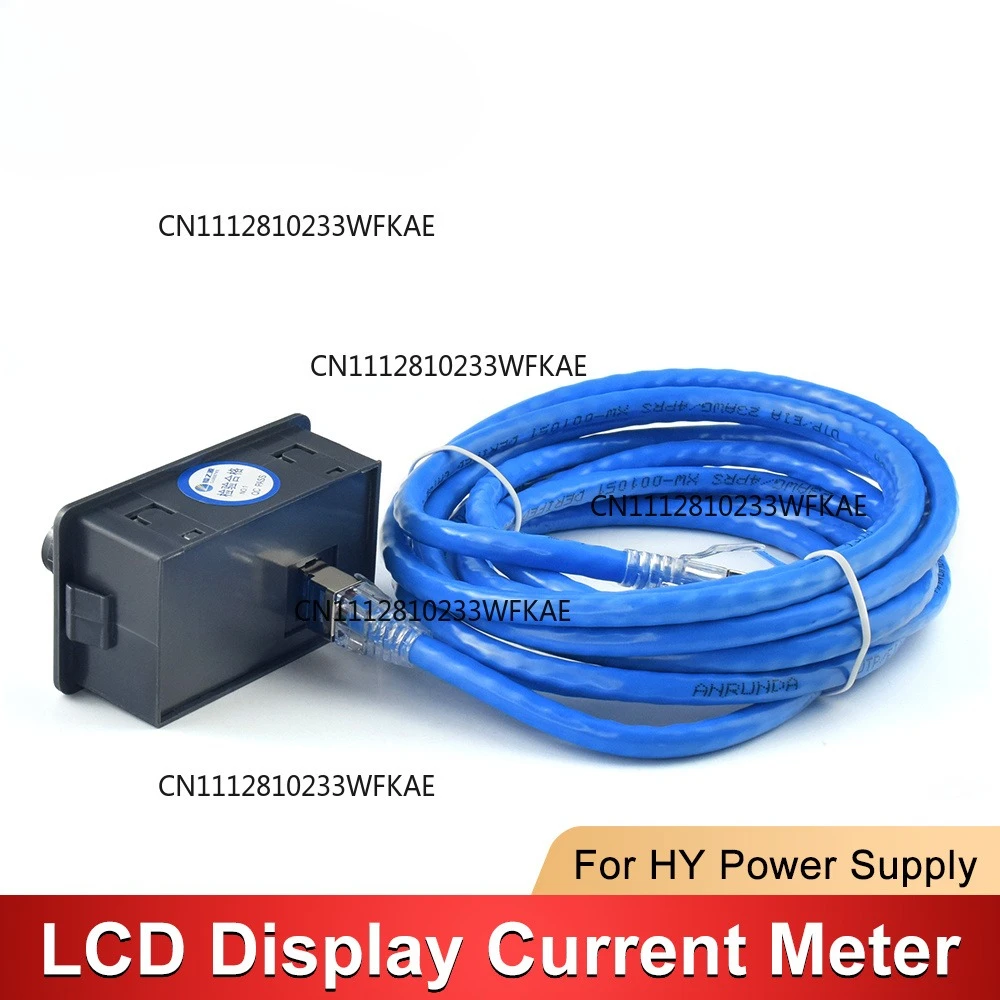 LCD Display Test Device Monitor For DIY HY Series CO2 Laser Power Supply External Screen Current Meter Laser Spare Parts