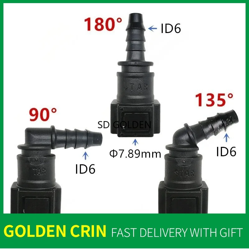 

7.89-ID6 Filter Element Clip for Chery Q, Karry, Kaiyue, Excelle Quick Connector Oil Pump