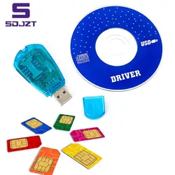 Nuevo lector de tarjetas SIM USB, escritor de tarjetas SIM, copia, clonador, respaldo, GSM, CDMA, WCDMA, teléfono móvil, DOM668