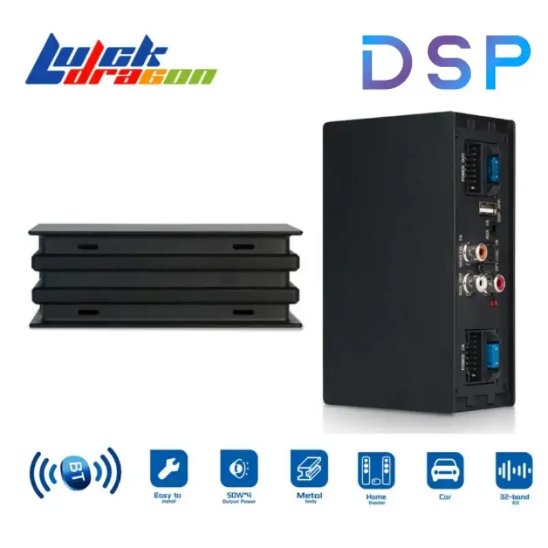 

Усилитель DSP, Hi-Fi усилитель звука, цифровые звуковые Процессоры для быстрой мощности, автомобильное радио, стерео управление через приложение