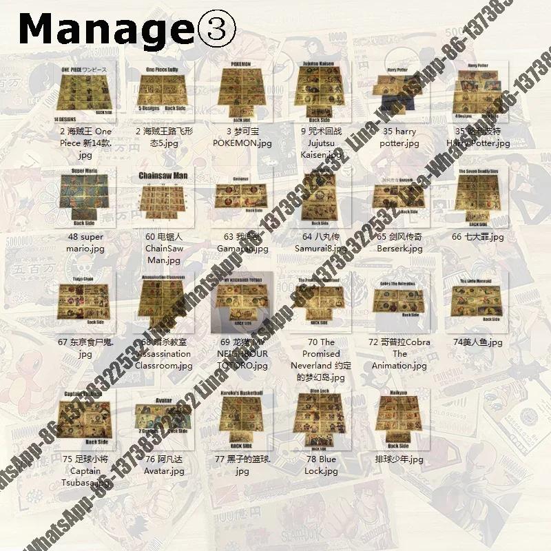 KL3 We have More than 1000 Designs Gold Foil Anime Manga Commemorative Banknotes Set Souvenir Collectible Gift for Fans