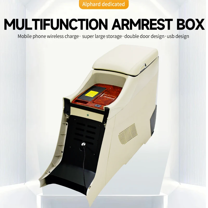 

Refrigerator With Main And Auxiliary Center Armrest Box Storage Box With Cup Holder In Automobile Business Vehicle