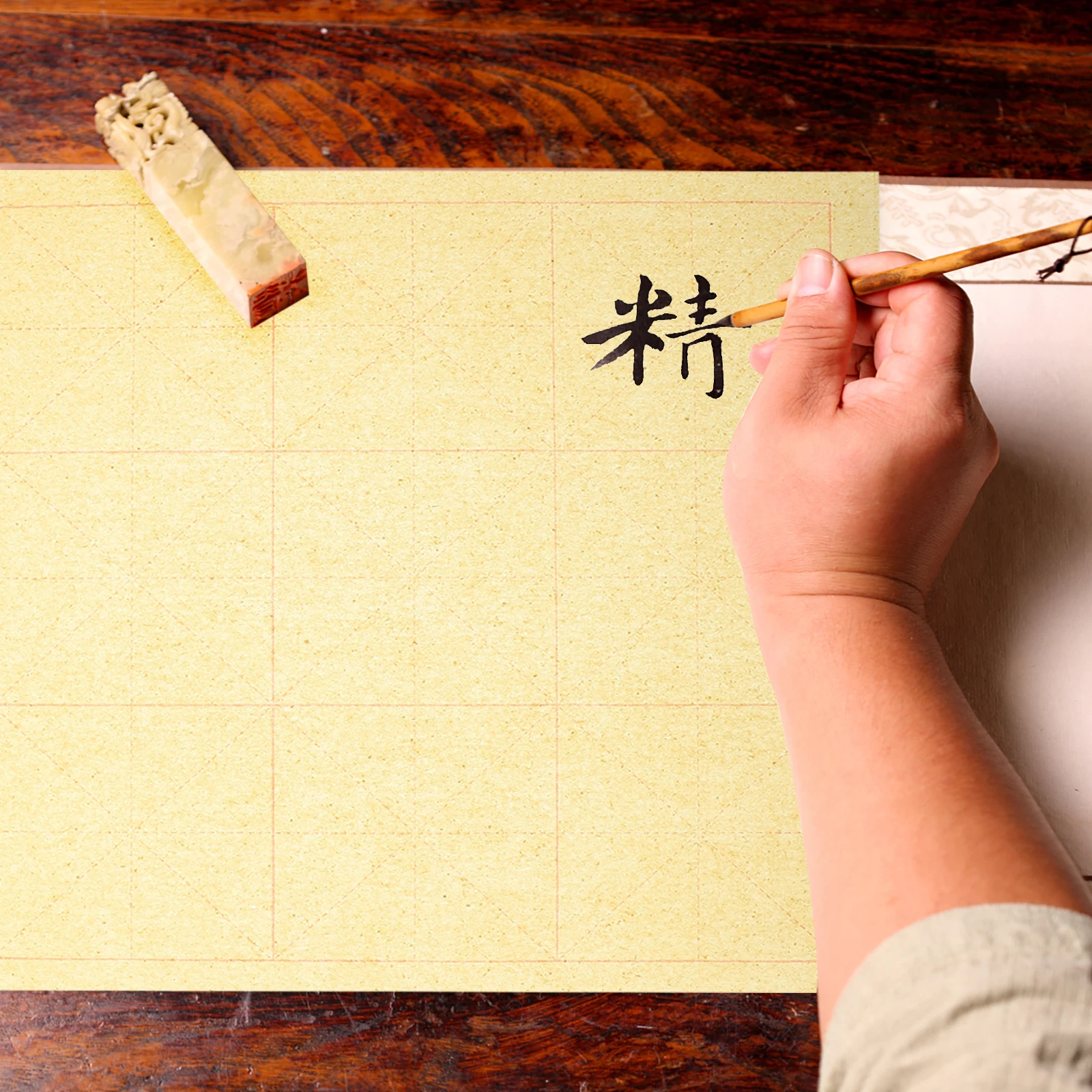 

2pcs Calligraphy Practice Chinese Xuan Paper Thickened Rice Paper For Writing Painting Handwriting Art Supplies Sheet