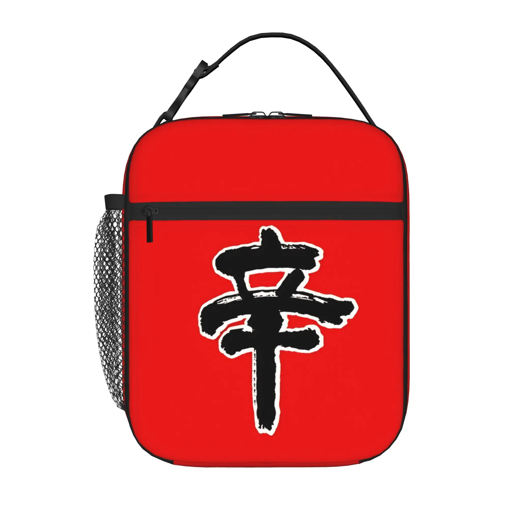 1 Piece Zipper Closure vintage Storage Bag Pocket N-NONG SHIM School Lunch Food Box Reusable For Lunch Food Bag