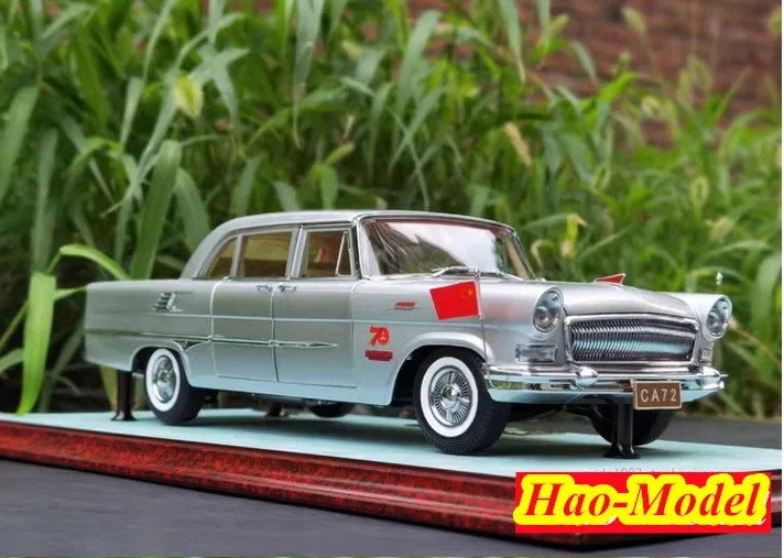 1:18 For Red Flag CA72 Model Car Diecast Metal Kids Toys Boys Birthday Gifts Ornaments Hobby Display Collection Silver/Green