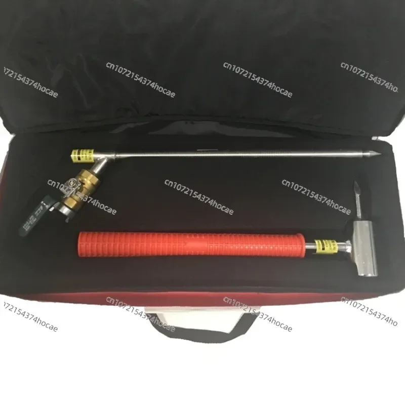 IMPA330820R Water Mist Lance For Container With Hammer And Coupling With Test Report