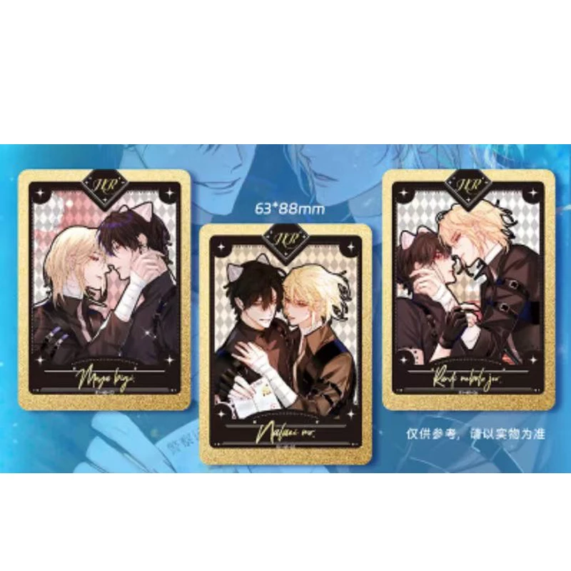 Sexy Male God ACG Anime Nude Card Collection Fold Card Limited Sale Extra Thick Double Sided A4 Size Card Uniform Abs Sexy Boys