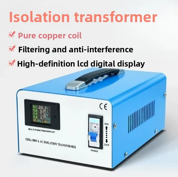 Single-phase isolation transformer 220v to 220v audio medical equipment GBK toroidal dry-type transformer