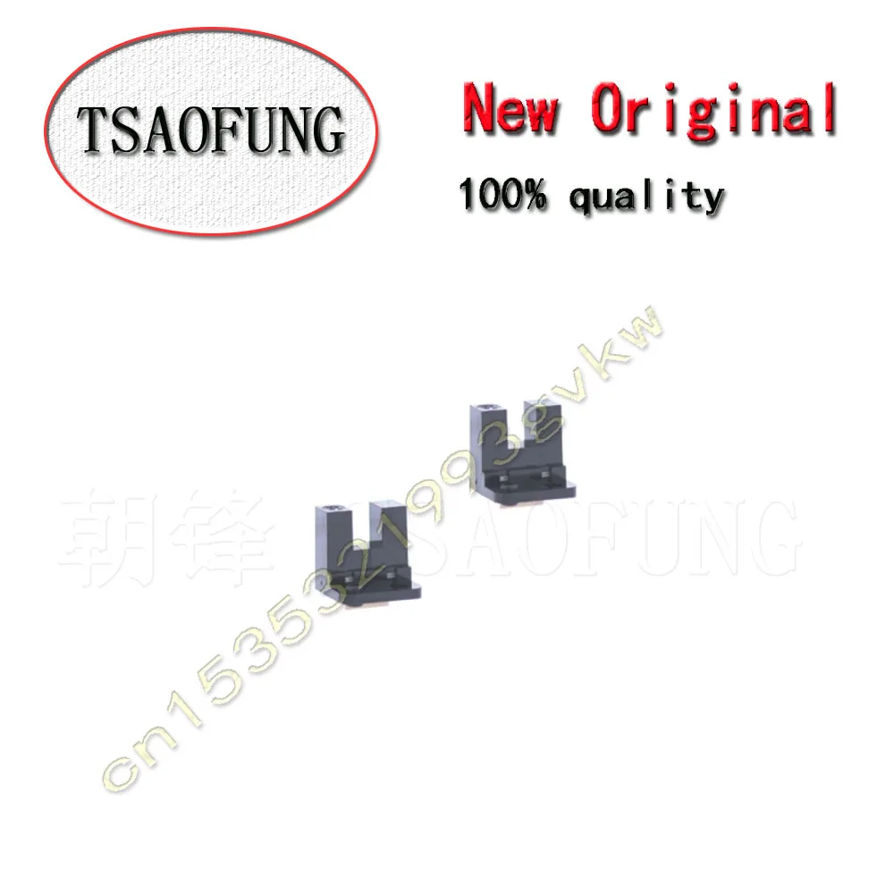 2PCS KI1232-2  KI1232  KI1233-4  KI1233 DIP3  Transmission photoelectric sensor chip