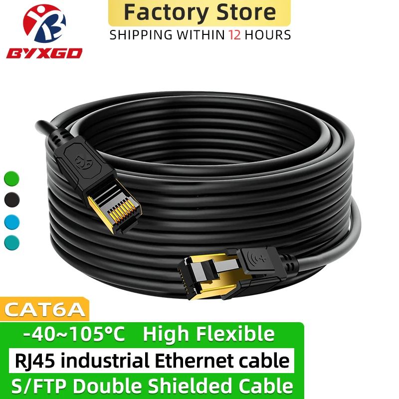 10Gbps RJ45 Industrial Ethernet Cable POE/PLC Flexible CAT6A S/FTP Shielded RJ45 Automation Cable For EtherCAT/Profinet/Siemens