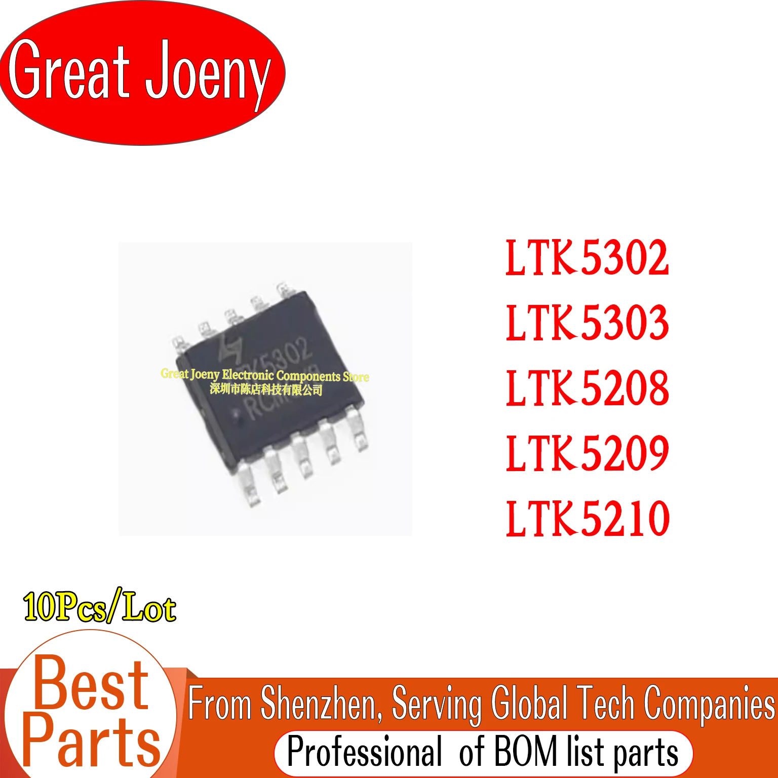 (10piece)100% New LTK5302 LTK5303 LTK5208 LTK5209 LTK5210 sop-10 Chipset