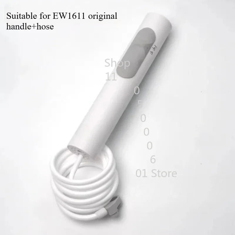 Suitable for Panasonic Tooth Flusher EW1611 Grip EW1612 Hose, Nozzle, Water Pipe, Switch, Handle, Nozzle