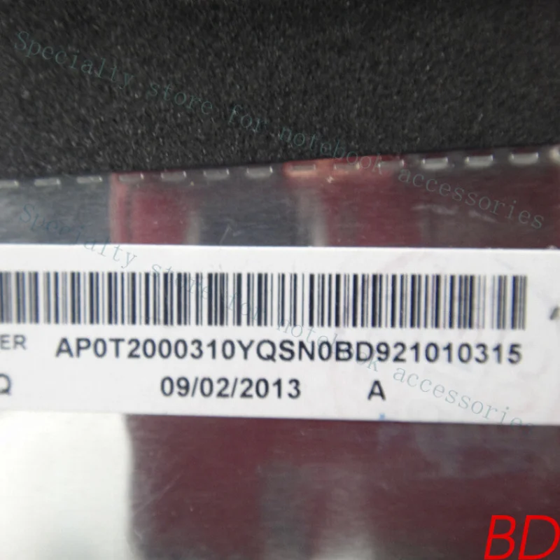 

A+ Z510 для Lenovo: Задняя крышка корпуса (Face Shell) белого цвета