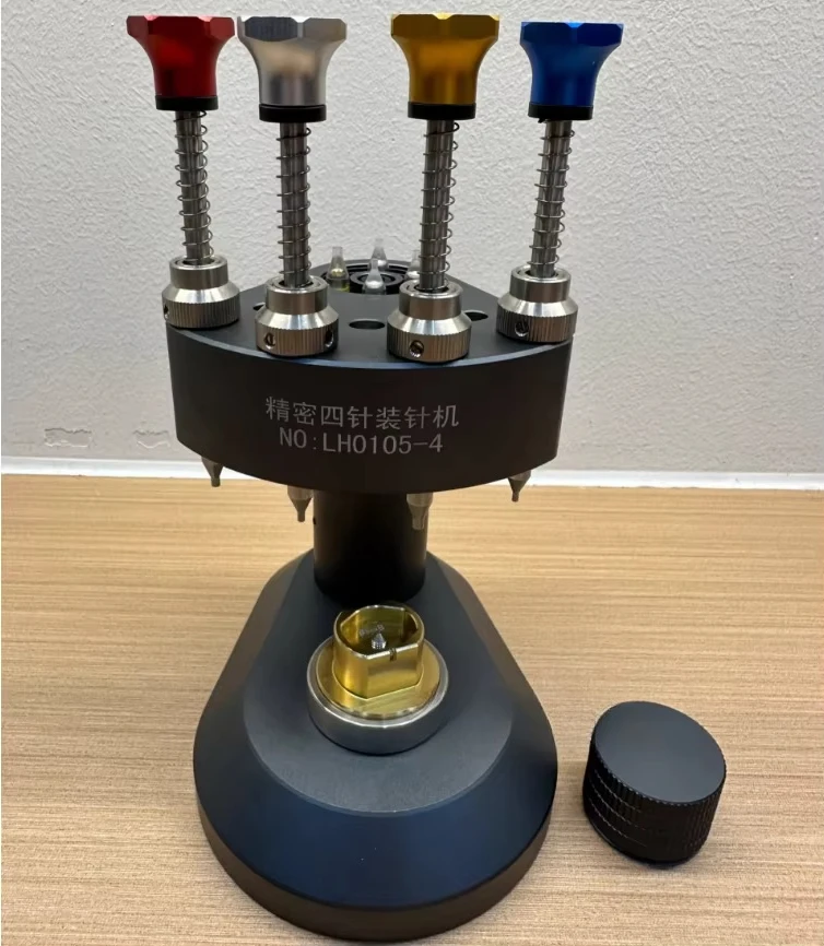 Watch repair tool, precision four head needle setting machine, stamping needle, watch pointer installation