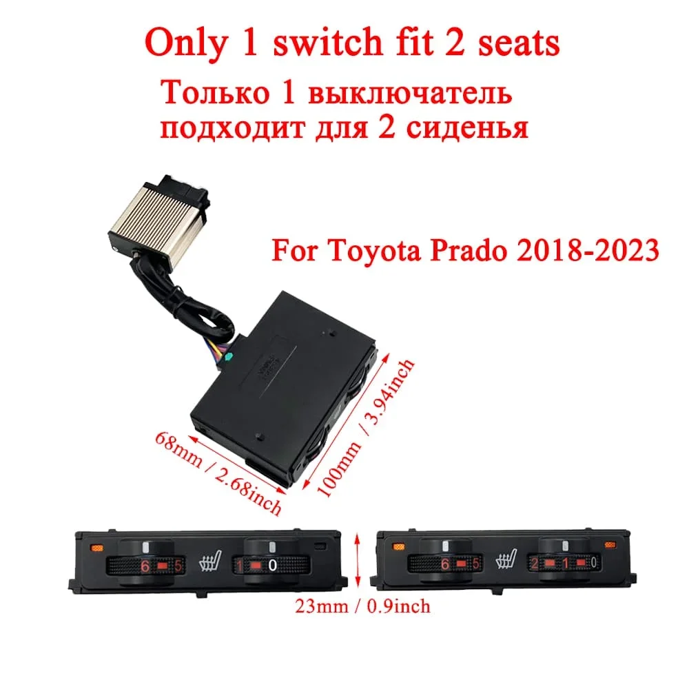 New Build-in Car Seat Heater Kit Fit 2 Seats Carbon Fiber Heating Pad 5-level Control Switch Replace For Toyota Prado 2018-2023