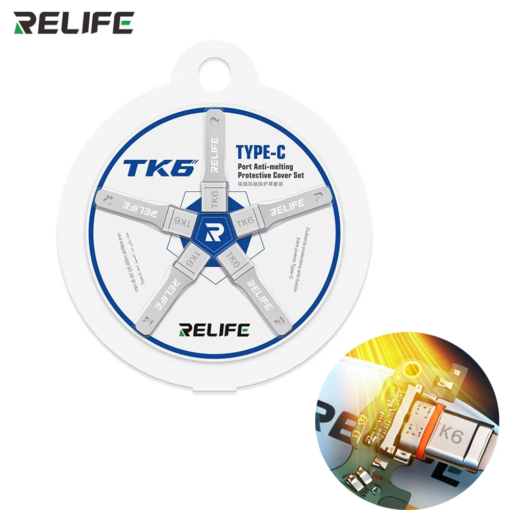RELIFE TK6 Type C Port Anti Melting Protection Set Stainless Steel Heat Resistant Cover for Mobile Phone Charging Port Repair