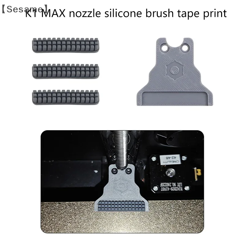 3D Printer Accessor… - image