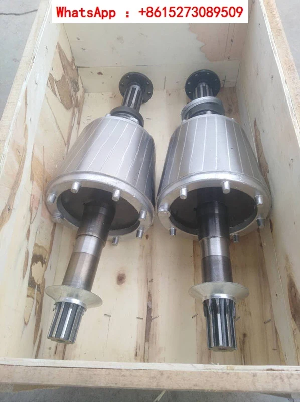 

Crane motor shaft rotor cone fittings