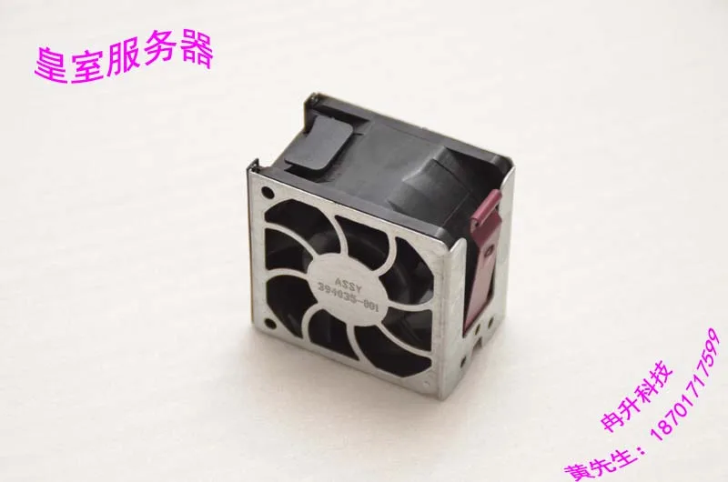 JFG для HP DL380G5 DL385G5 G2 Вентилятор охлаждения процессора сервера 394035-001 Nidec TA225DC