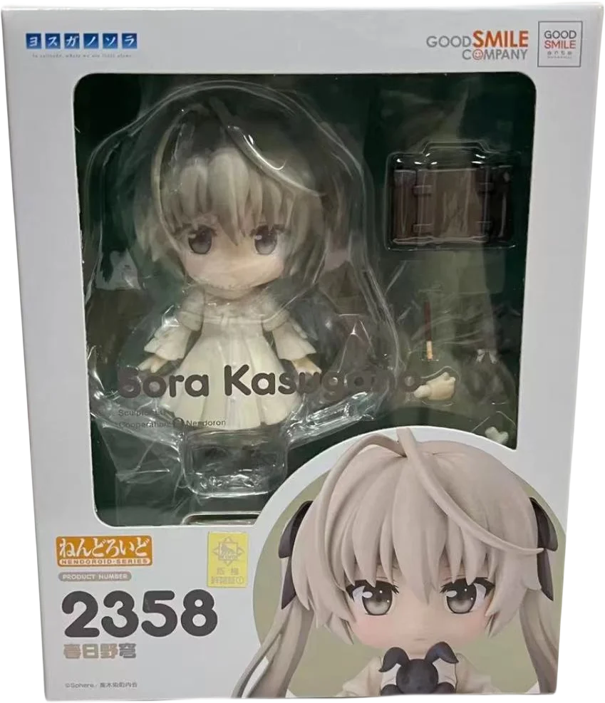 Good Fleece Nendoroid Anime Figure, GSC Yosuga No Sora, Kasugano Sora Action Figure, Modèle à collectionner, Ornements, Original, En stock