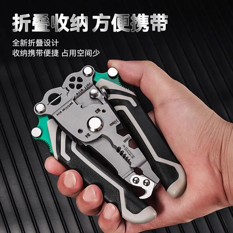 Multifunctional foldable thickened 18-in-1 wire stripping pliers, electrical wire cutting, wire stripping pliers
