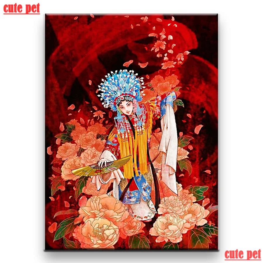 

cute pet Diamond Embroidery DIY Needlework Chinese opera style 5D Diamond Painting Cross Stitch Full Mosaic puzzle Home Decor