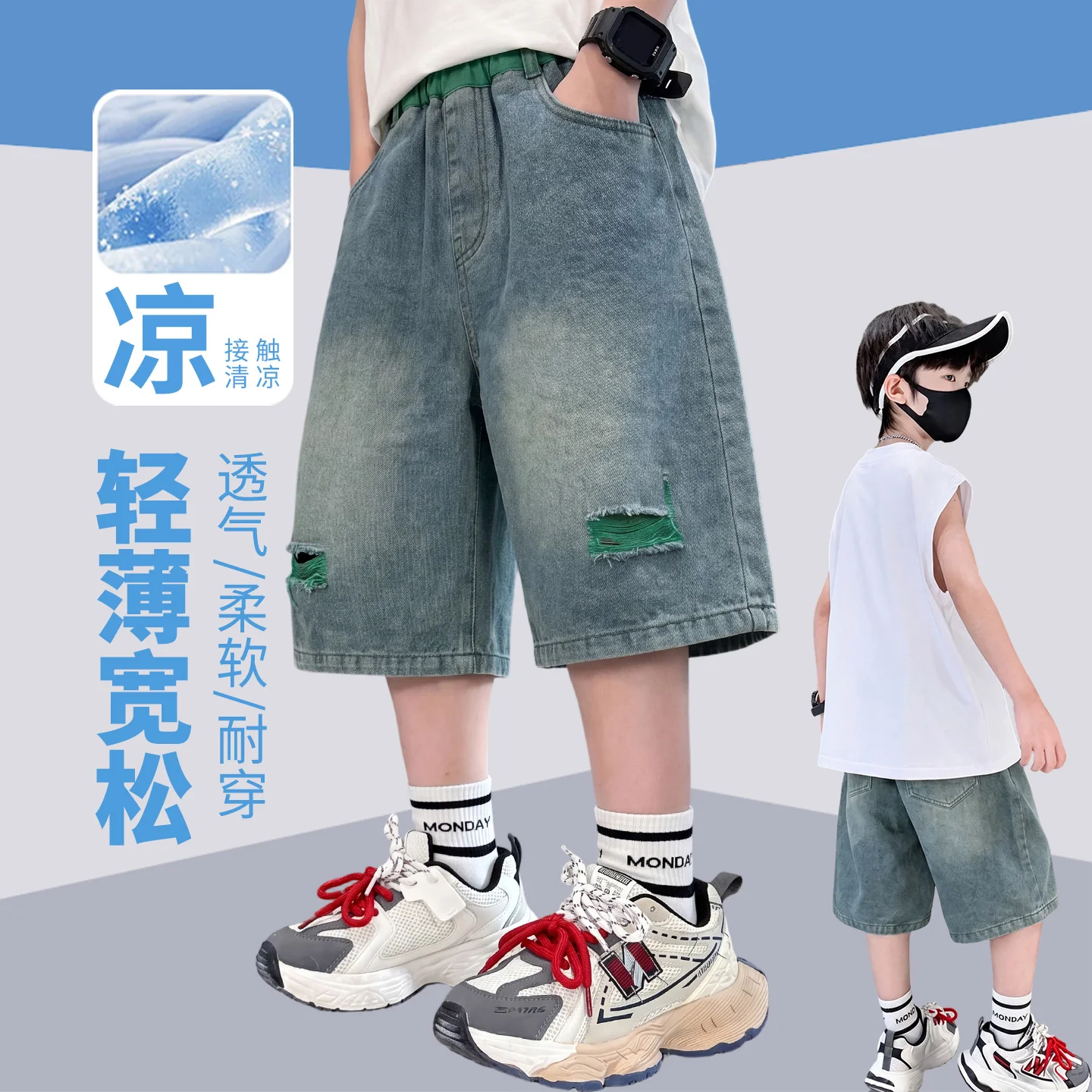 Baggy Jean Shorts Boys Washed 2026 Summer Boys' Ripped Cat Eye Denim Bermuda Shorts Loose Fit Kids' Jeans Double Color Hole​