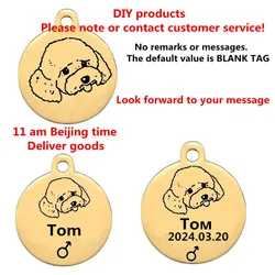 Free Engraving Dog Cat ID Tag For Puppy And Kitten Pet Accessories Customized Name Telephone Pattern Personalized Accessory