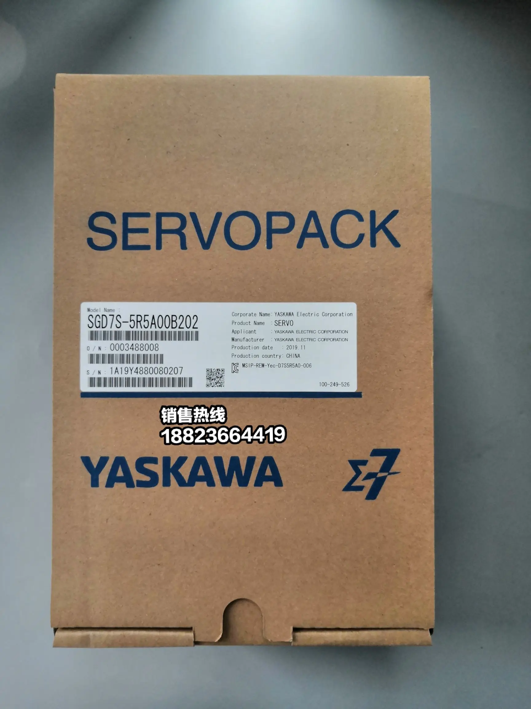 SGD7S-5RA00B202 Yaskawa Servo Drive New Quality Assurance One Year Welcome To Inquire