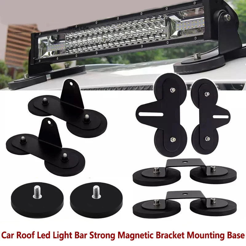 

Super Strong Magnetic 66-88mm Rubber Coated Bracket for Car Roof LED Light Bar, Secure Detachable Fixation, Easy Installation