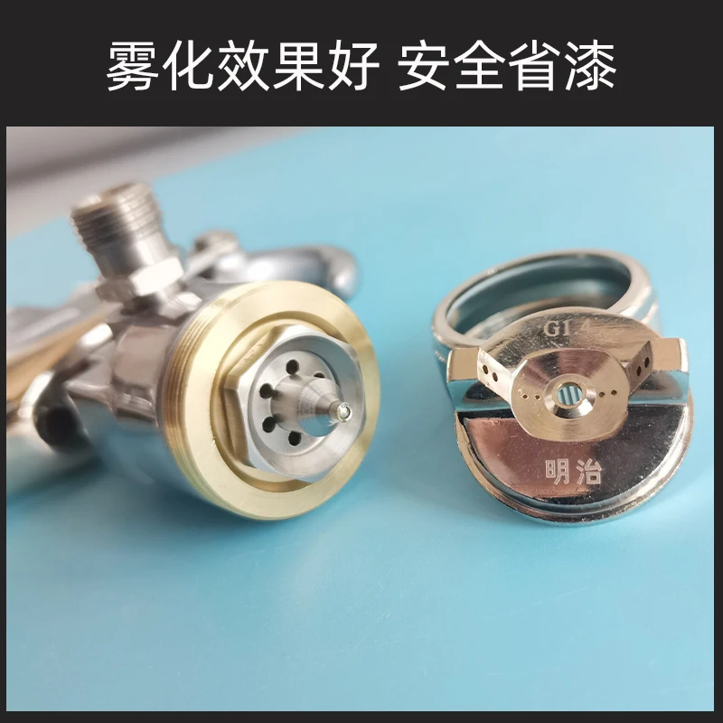 日本のmingzhiエアコンプレッサーmfgスプレーガンペイントカップハンドツールも利用可能