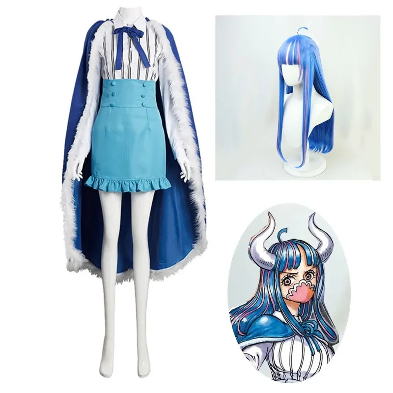 Anime Ulti Cosplay Costumes Jacket Skirt Cloak Bow Tie Sexy Pretty Male Female Uniform Halloween Birthday Prom Party