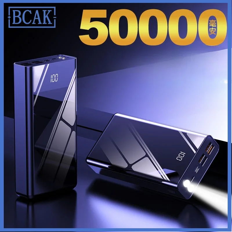 Fast Charge Large Capacity Power Bank 50000 mAh 30,000 20,000 Power Bank